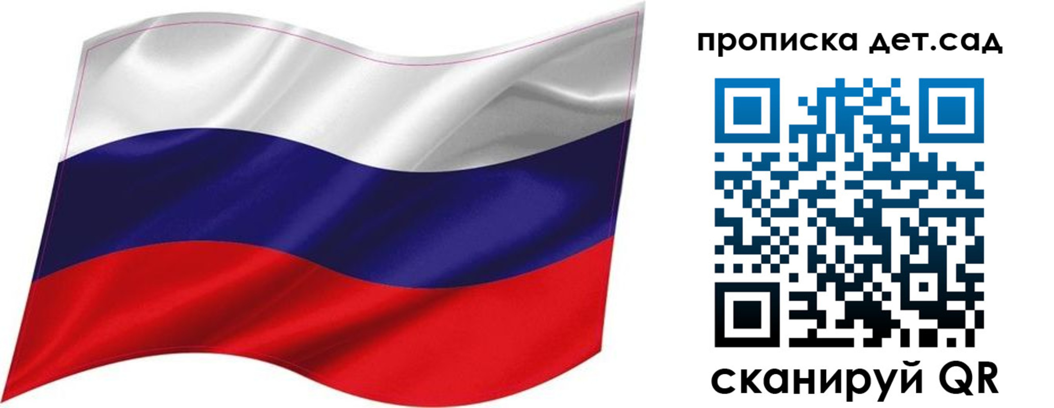 временная регистрация госуслуги в Светлограде